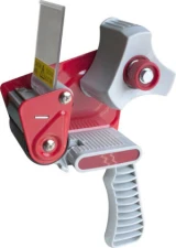 Tape Dispensers